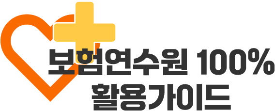 로고